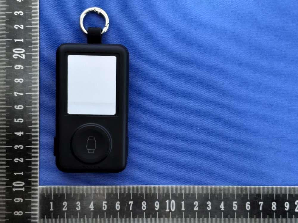 Charter 6200mAh Light Up Power Bank - FCC ID 2A9Q9-EPB-CH26 - ShenZhen Zhongyi Technology CO., Ltd. (2)