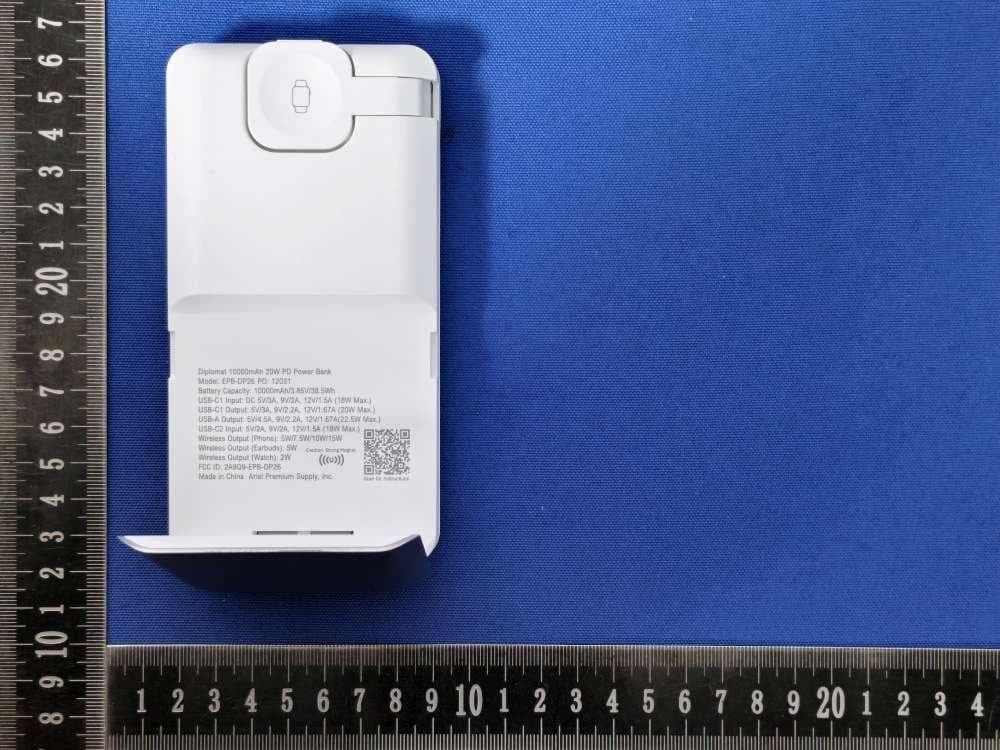 Diplomat 10000mAh 20W PD Power Bank - FCC ID 2A9Q9-EPB-DP26 - ShenZhen Zhongyi Technology CO., Ltd.