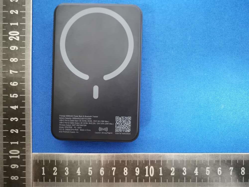 Prestige 5000mAh 20W Magnetic Wireless Power Bank - FCC ID 2A9Q9-EPB-PR26 - ShenZhen Zhongyi Technology CO., Ltd. (2)