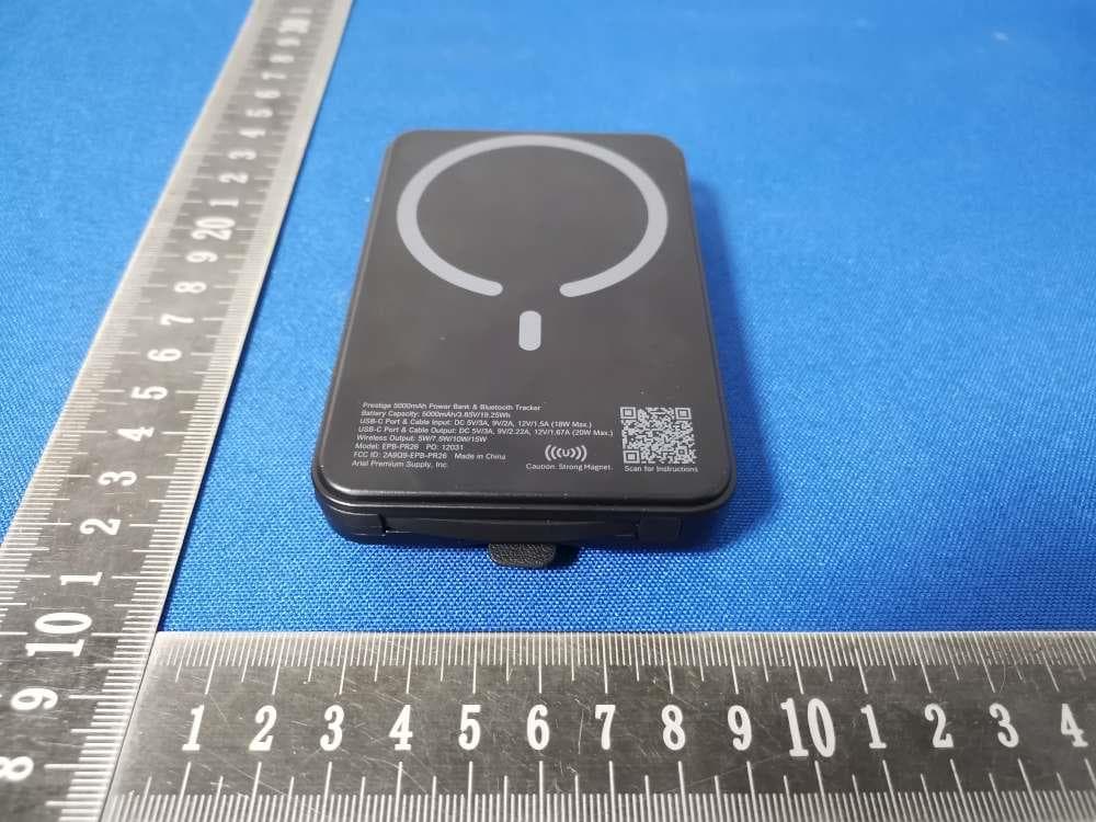 Prestige 5000mAh 20W Magnetic Wireless Power Bank - FCC ID 2A9Q9-EPB-PR26 - ShenZhen Zhongyi Technology CO., Ltd. (3)