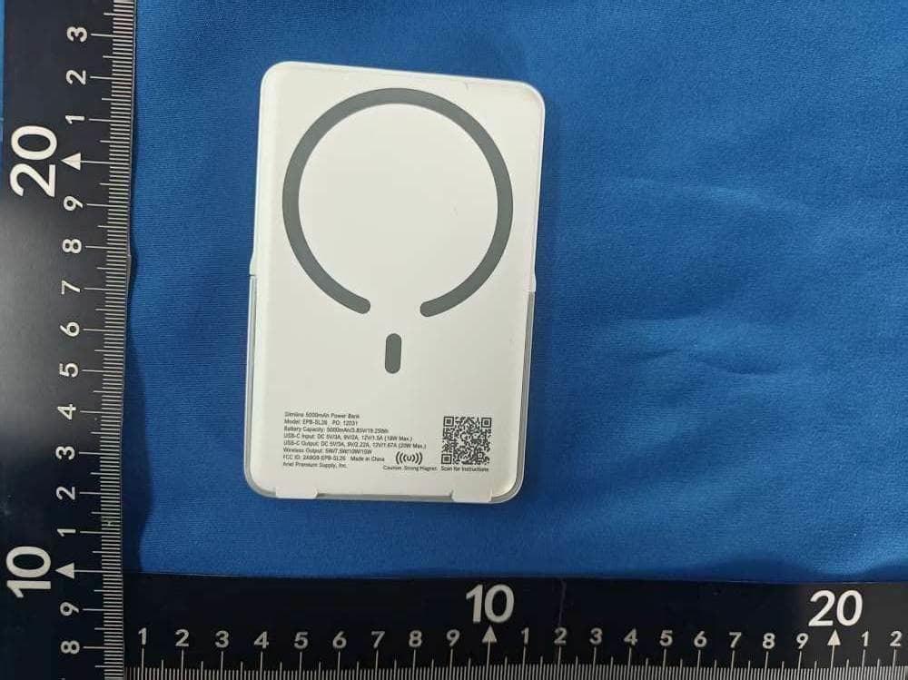 Slimline 5000mAh 20W PD Aluminum Power Bank - FCC ID 2A9Q9-EPB-SL26 - ShenZhen Zhongyi Technology CO., Ltd. (2)