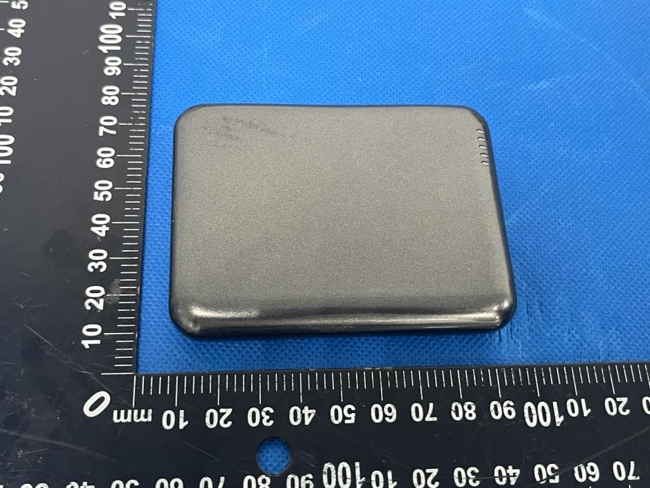 Wireless Power Bank - FCC ID 2A9Q9-M2033Q - ShenZhen Zhongyi Technology CO., Ltd.