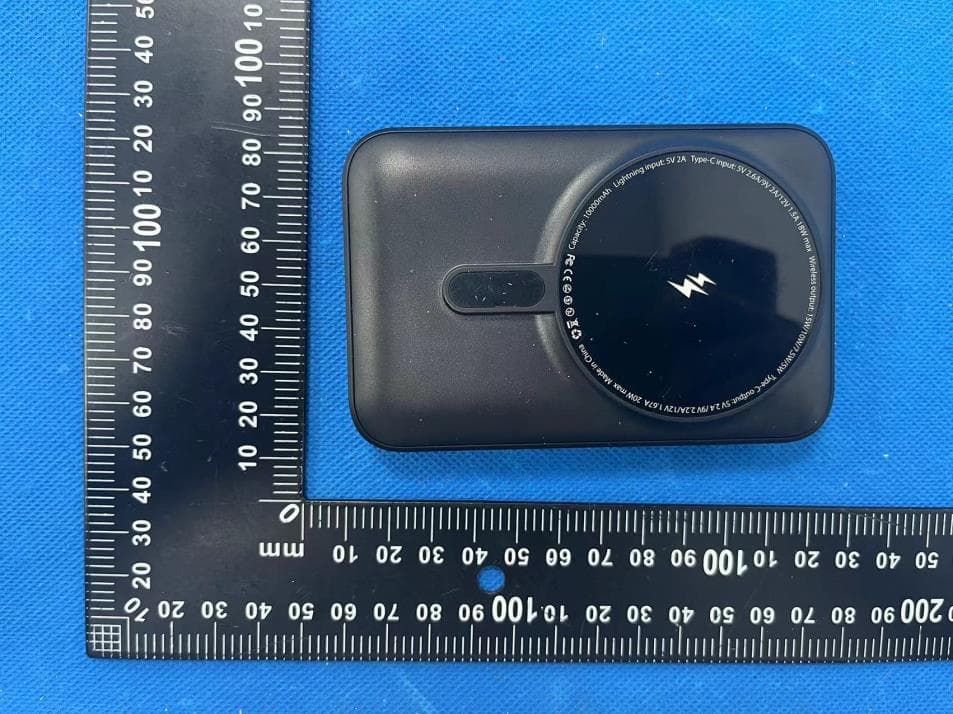 10,000mAh Magnetic wireless powerbank - FCC ID 2A9Q9-M2116Q - ShenZhen Zhongyi Technology CO., Ltd.