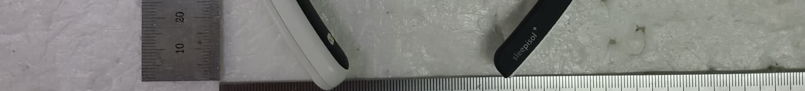 sleepisol+ - FCC ID 2A9QM-SPLUSHB2 - LeeSol Co., Ltd. (2)