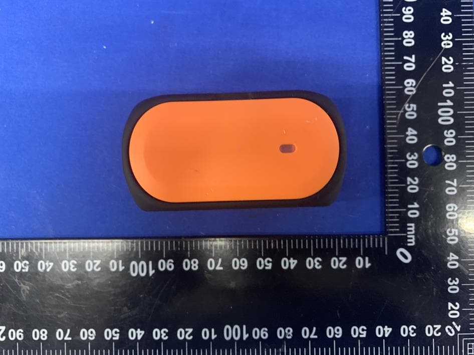 Motion Space Button - FCC ID 2A9QN-JLW01J - Hong Kong M Spacer Limited (2)