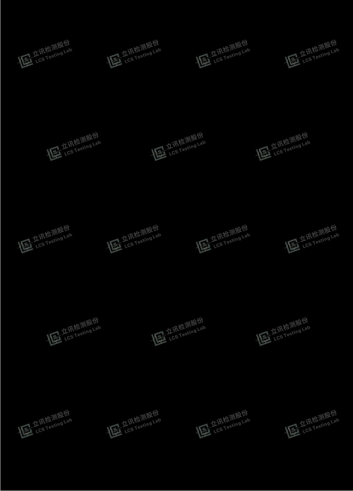 SMART CEILING FAN WITH LED LIGHT - FCC ID 2A9UF-PM-THI01 - TRENDEYE IMPORT & EXPORT TRADING LIMITED (5)