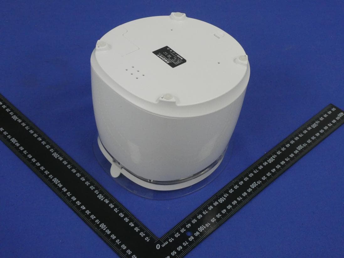 PET DRYING BOX - FCC ID 2A9V6-MH66 - Shenzhen Dimidou Technology Co., Ltd. (4)