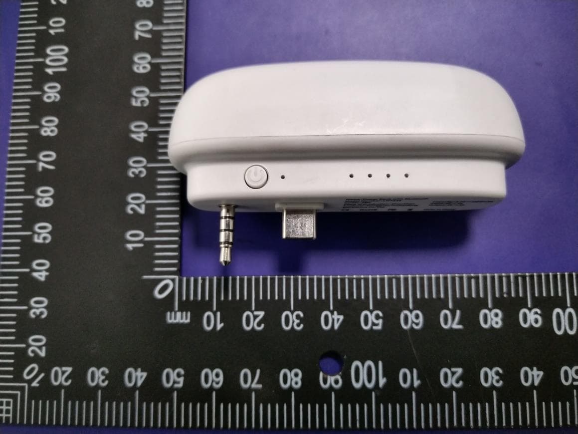 Power bank with Bluetooth - FCC ID 2A9VA-LM7233 - Guangzhou Aiwei E-commerce Co., Ltd (2)