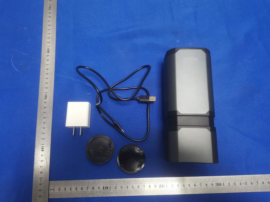 Portable Stamp Controlling machine - FCC ID 2A9VNHL-W580B - Beijing Huilang Times Technology Co. LTD (3)
