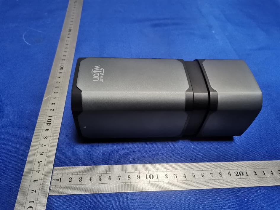 Portable Stamp Controlling machine - FCC ID 2A9VNHL-W580B - Beijing Huilang Times Technology Co. LTD (2)