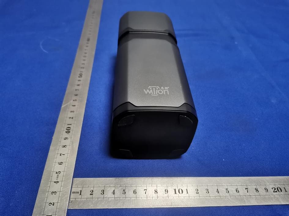 Portable Stamp Controlling machine - FCC ID 2A9VNHL-W580B - Beijing Huilang Times Technology Co. LTD (4)