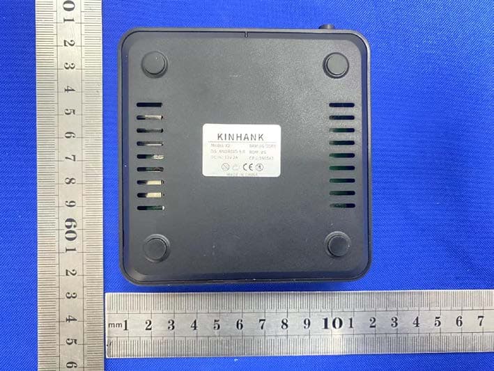 Super Console X2 - FCC ID 2A9VX-X2 - Shandong Yihang Technology Development Co., Ltd (2)