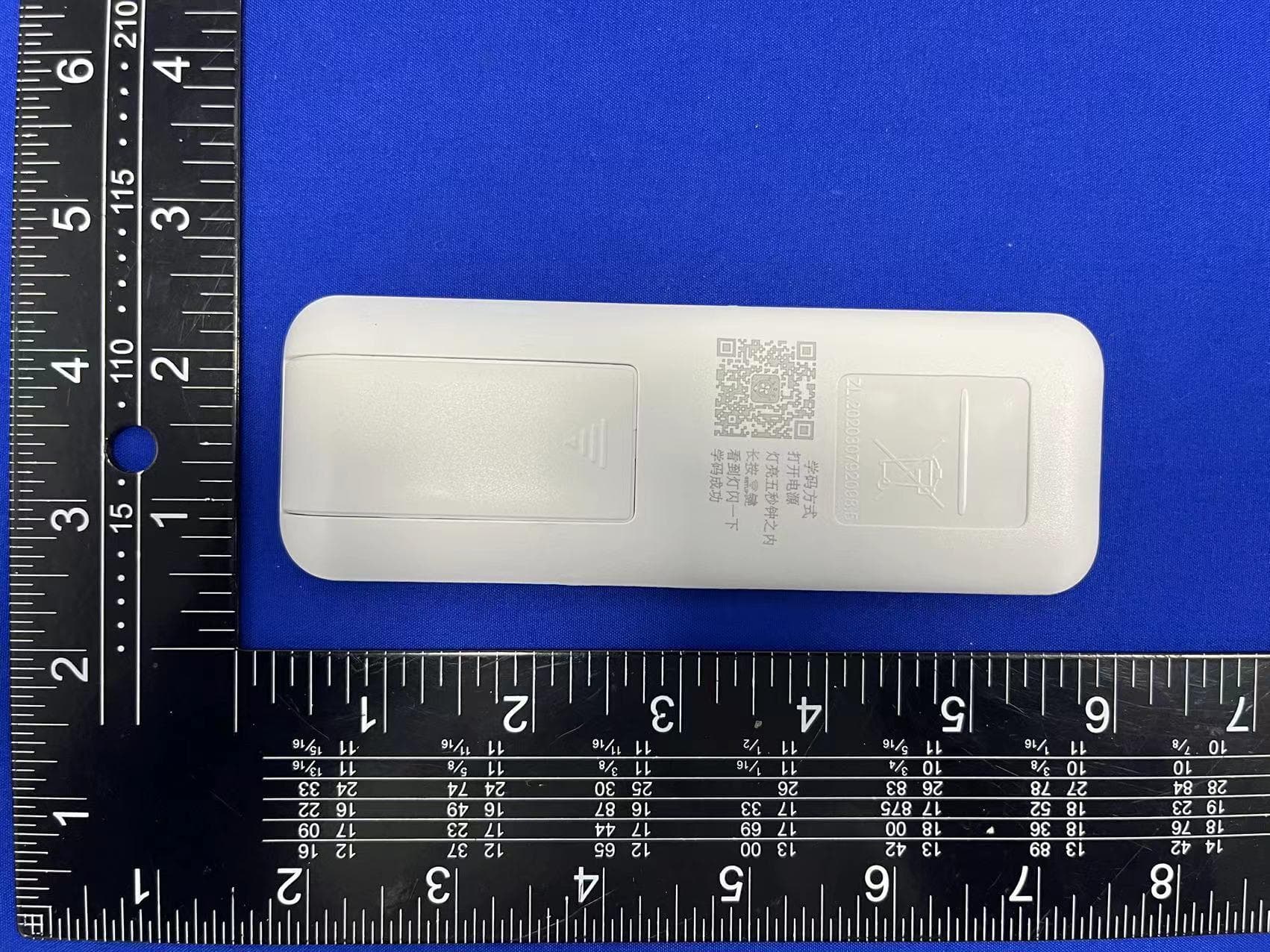 2.4G-smart fan light controller - FCC ID 2A9WC-BT001 - Zhongshan Bitop Intelligent Control Technology Co., Ltd.