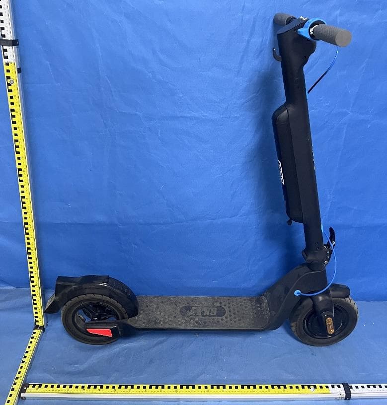 ELECTRIC SCOOTER - FCC ID 2A9WD-RS2 - Riley Scooters Ltd.