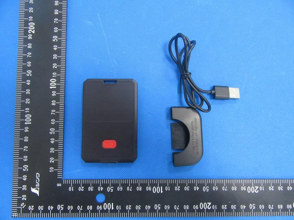 Positioning Terminal - FCC ID 2A9XB-BLT5 - Locsmart IoT Technology (Suzhou) Co., Ltd