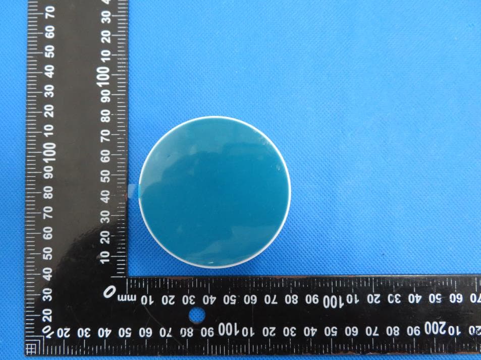 Bluetooth Broadcasting Device (iBeacon) - FCC ID 2A9XB-R5 - Locsmart IoT Technology (Suzhou) Co., Ltd
