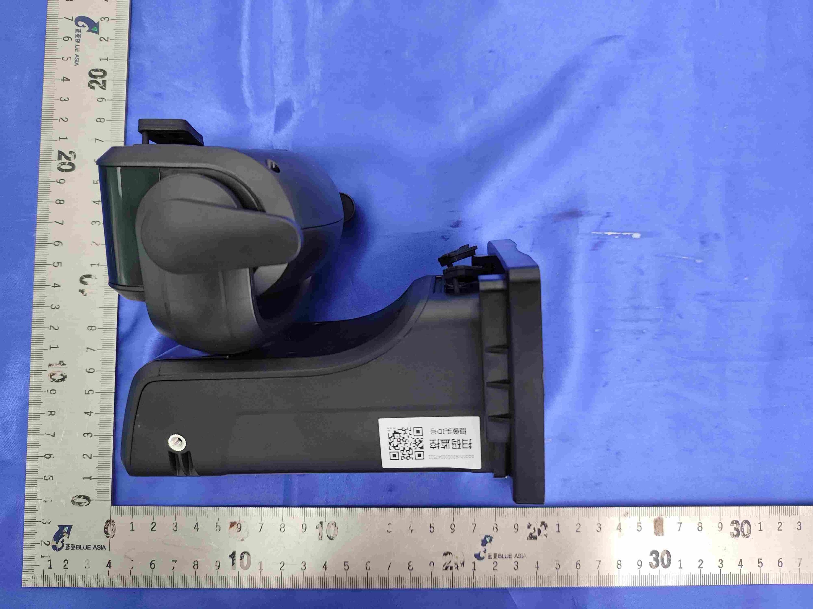 4G camera - FCC ID 2A9XK-P5 - SHENZHEN HUACHUANG AGES TECHNOLOGYCO.; LTD (2)