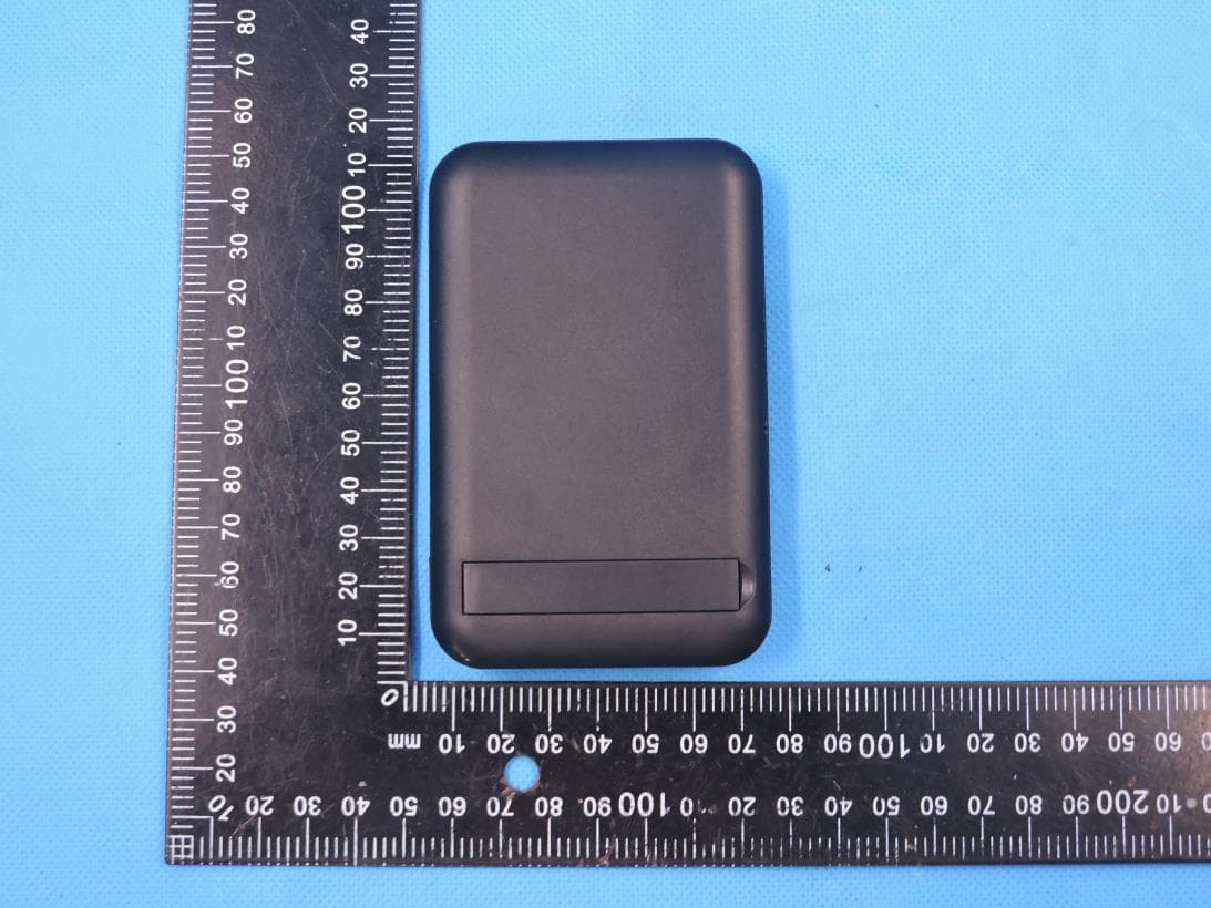 10000mAh Magsafe wireless power bank - FCC ID 2A9XL-REF - Microwoo Electronic Technology Co., Ltd (4)