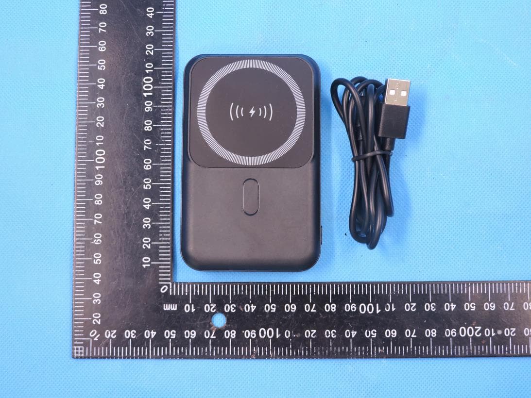 10000mAh Magsafe wireless power bank - FCC ID 2A9XL-REF - Microwoo Electronic Technology Co., Ltd