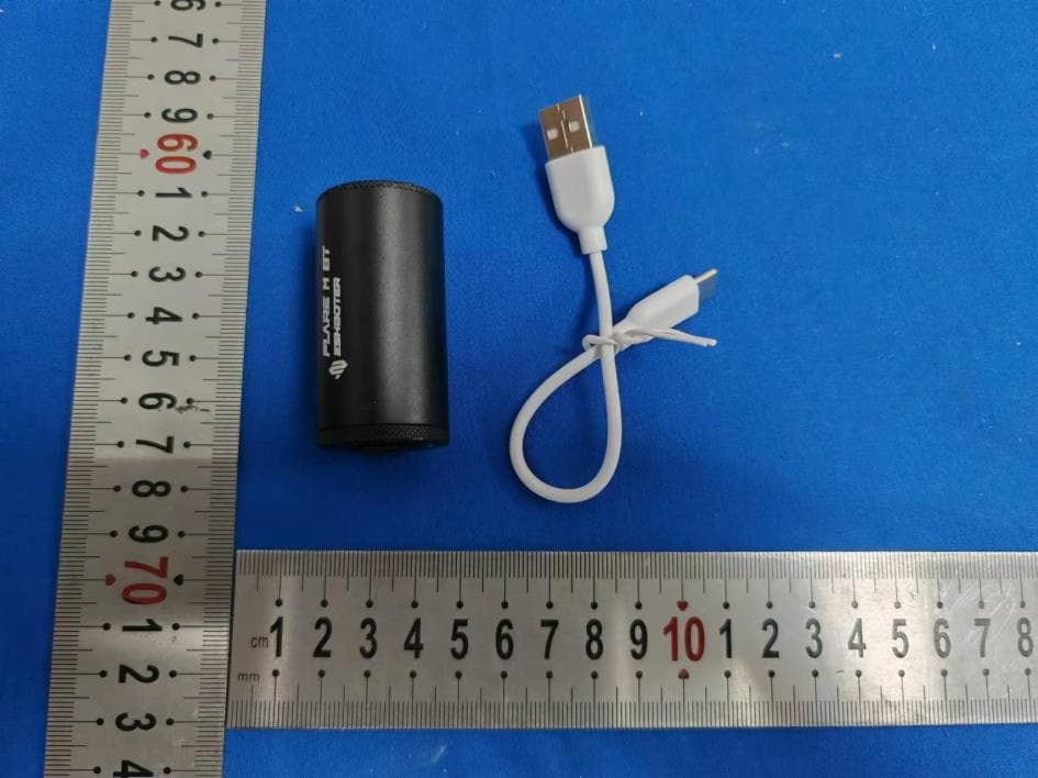 Tracer Unit - FCC ID 2A9XN-V700 - E-SHOOTER TECHNOLOGY (SHENZHEN) CO.,LTD. (5)
