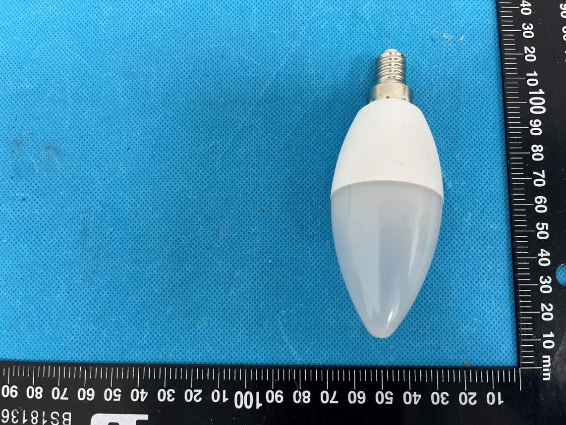 LED LAMP - FCC ID 2A9YKB114WRGBTW - Pure Edge Lighting LLC. (2)