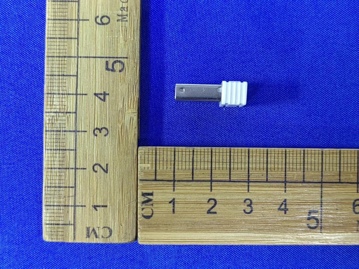 Dongle - FCC ID 2A9YLDONGLE - PURE ANGLE LLC (3)