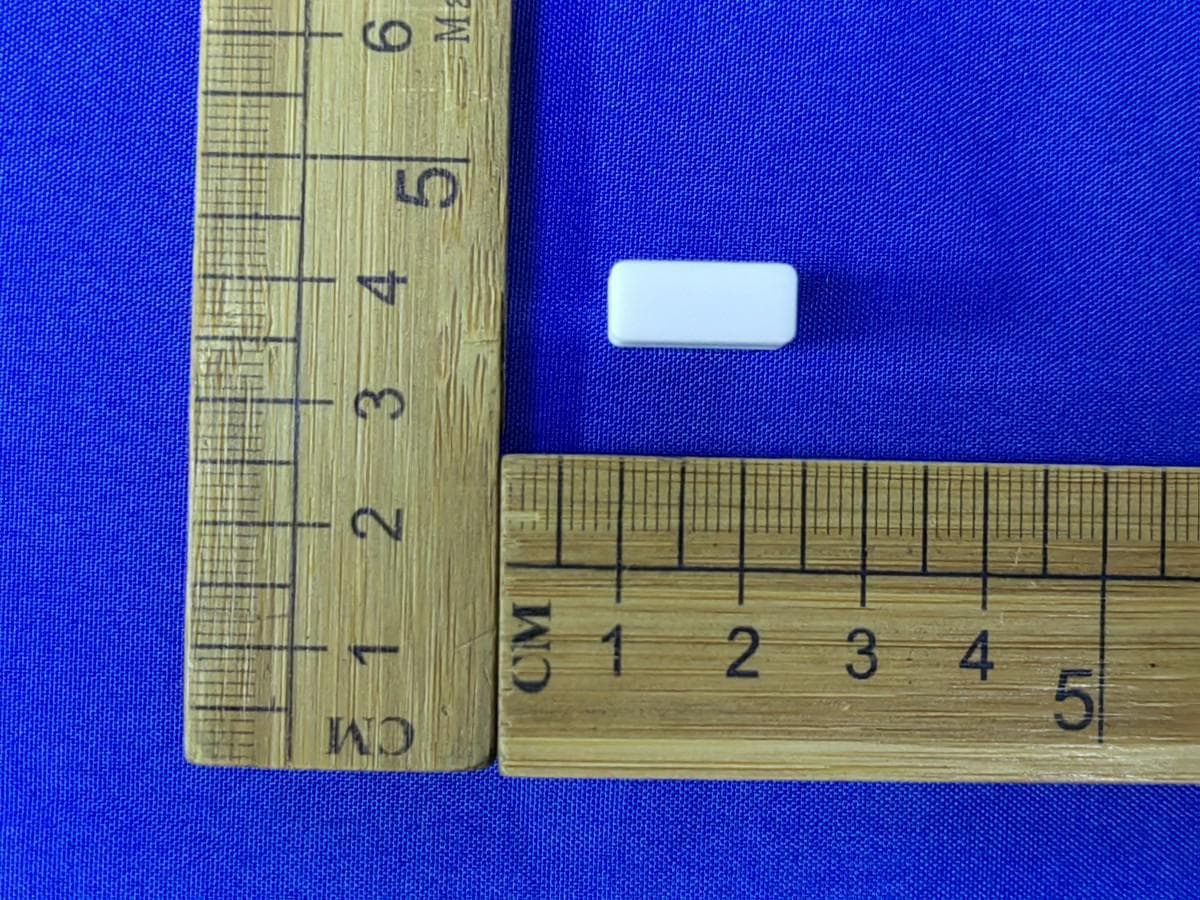 Dongle - FCC ID 2A9YLDONGLE - PURE ANGLE LLC (4)