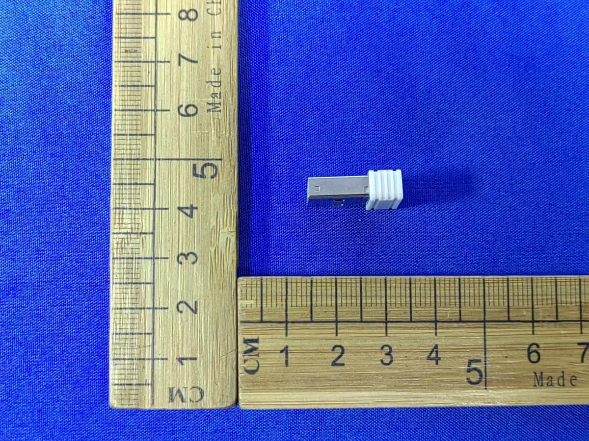 Dongle - FCC ID 2A9YLDONGLE - PURE ANGLE LLC (2)