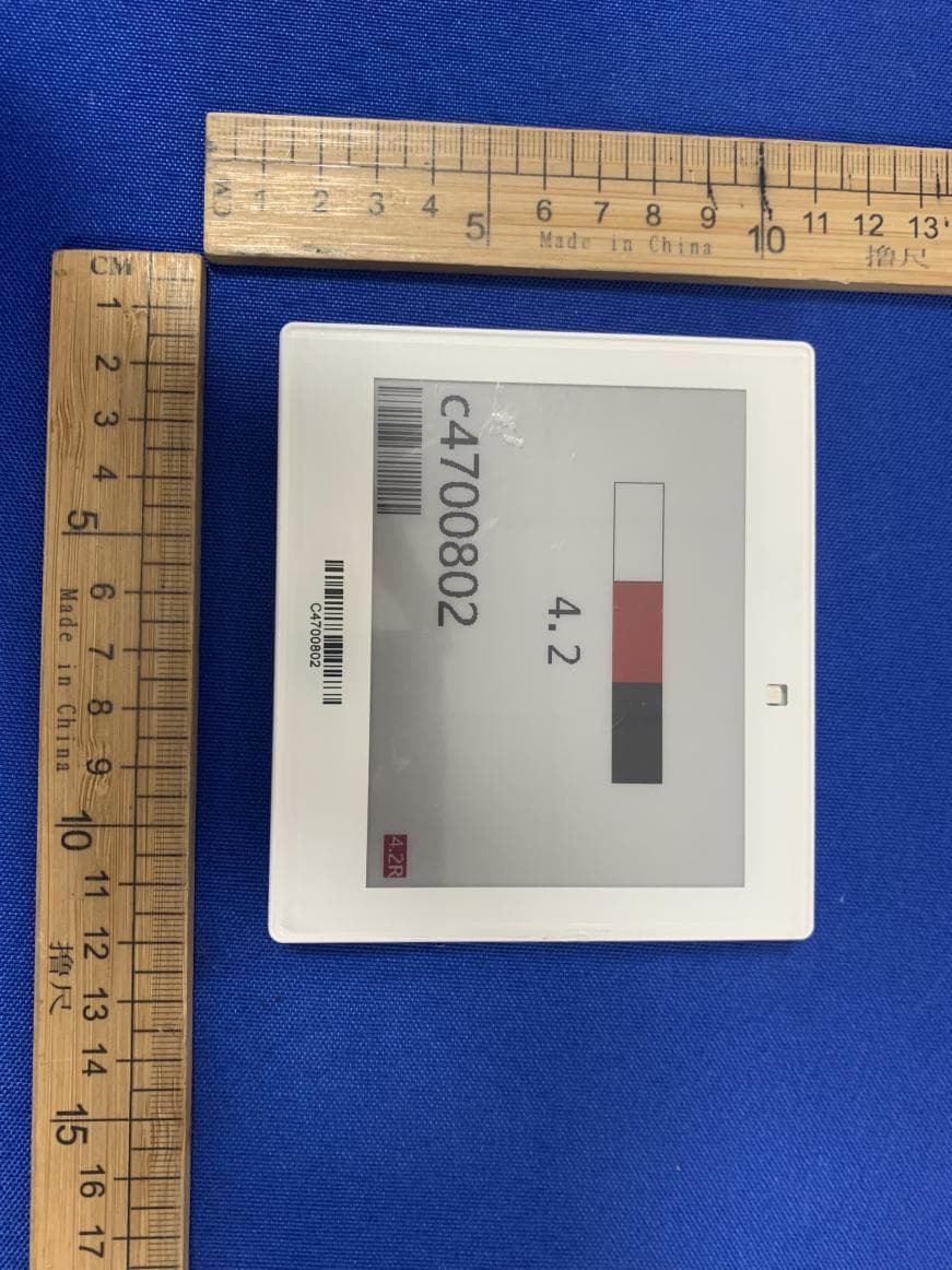 Bind Price tag - FCC ID 2A9YM-SID-ESL-05A - Guangdong SID Technology Co.,Ltd.