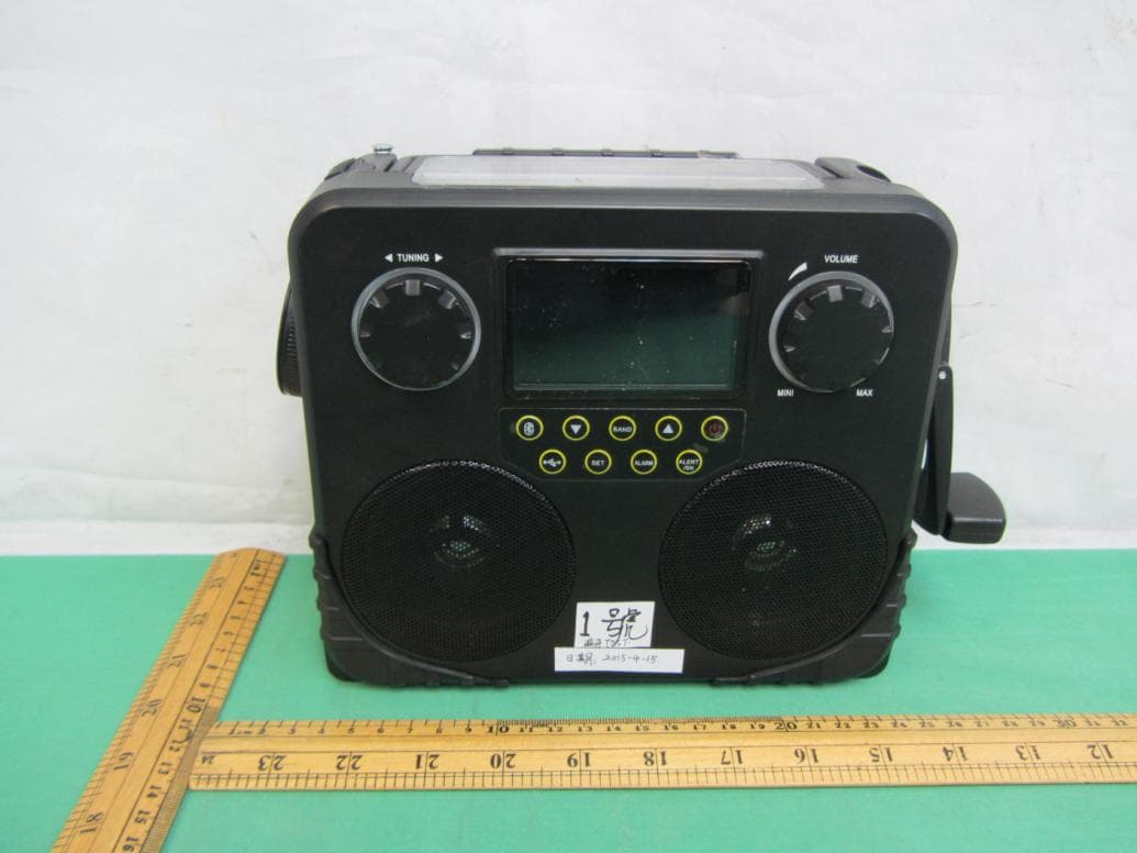 Dynamo and Solar Multy-band Bluetooth Radio - FCC ID 2AA2BMT787HK - Nicco Industries Co., Ltd. (2)