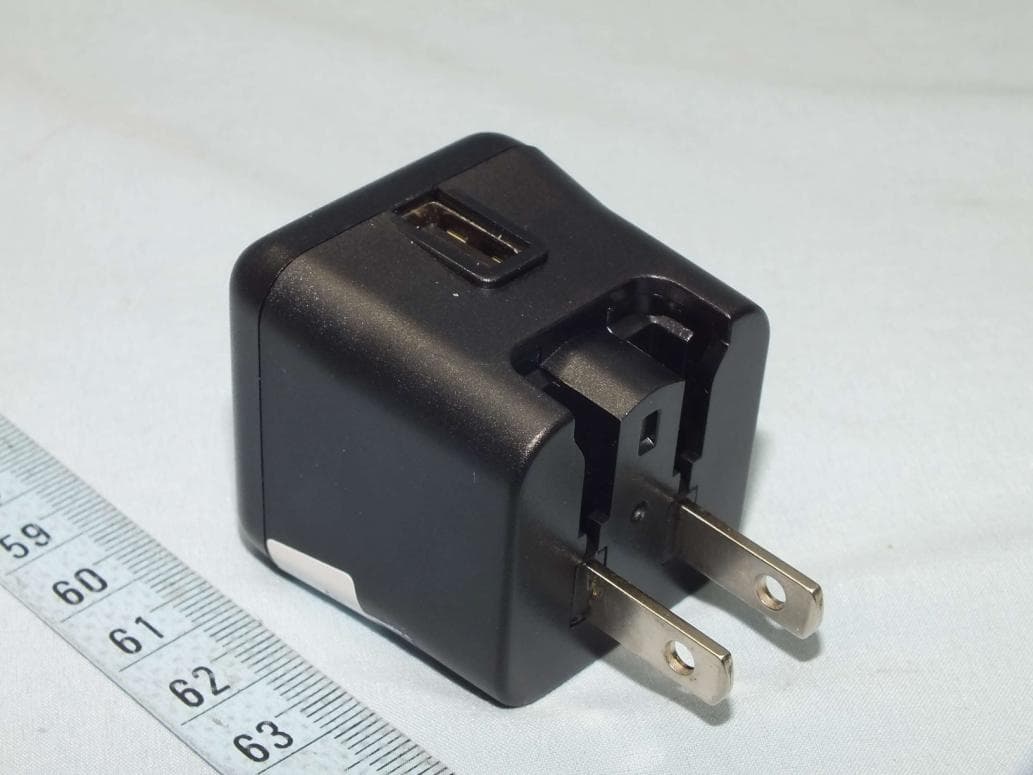 Canvio Wireless Adapter - FCC ID 2AA2U-DWW100 - Cal-Comp Electronics & Communications Company Limited (5)