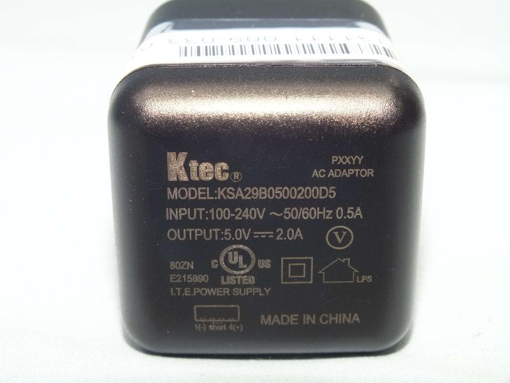 Canvio Wireless Adapter - FCC ID 2AA2U-DWW100 - Cal-Comp Electronics & Communications Company Limited (3)