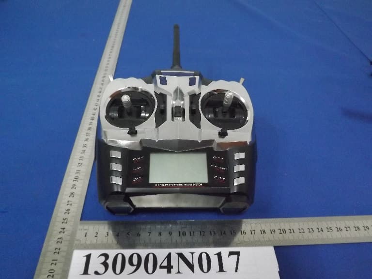 Remote Controller for Toy - FCC ID 2AA3CGDCHENGXING - GUANGDONG CHENGXING MODELAIRPLANE SCIENCE COMPANY LIMITED (2)