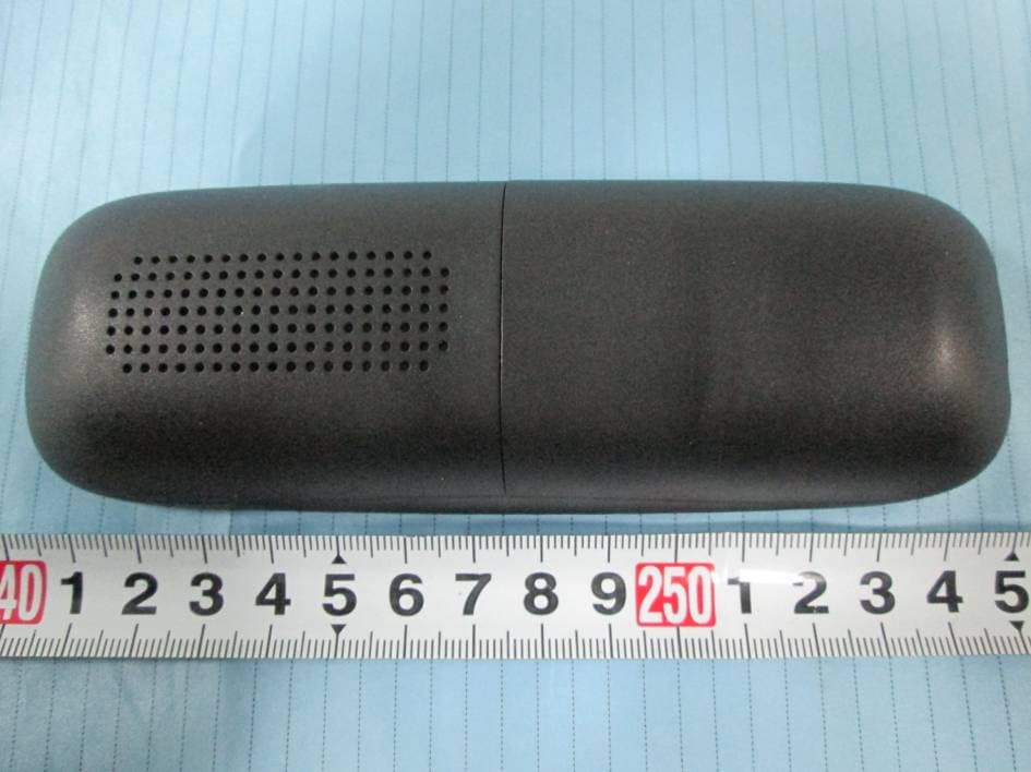 Digital Cordless Telephone - FCC ID 2AA3EE14K13HS - Shenzhen Guo Wei Electronics Co. Ltd. (2)