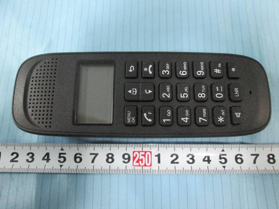 Digital Cordless Telephone - FCC ID 2AA3EE14K13HS - Shenzhen Guo Wei Electronics Co. Ltd.