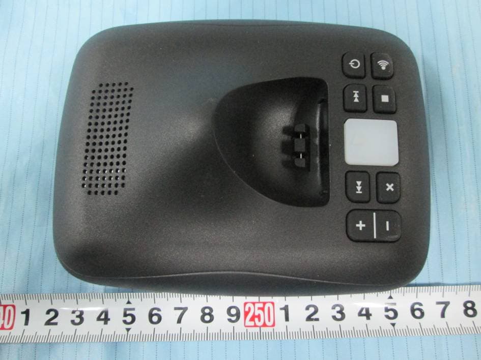 Digital Cordless Telephone - FCC ID 2AA3EE14K15BS - Shenzhen Guo Wei Electronics Co. Ltd. (4)