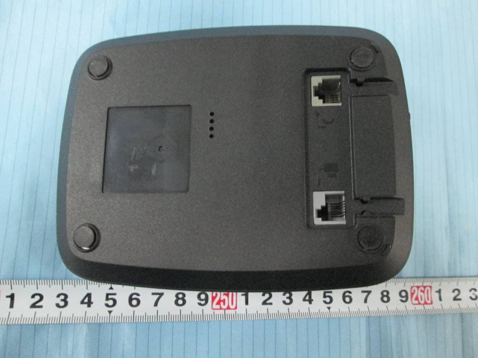 Digital Cordless Telephone - FCC ID 2AA3EE14K15BS - Shenzhen Guo Wei Electronics Co. Ltd. (5)