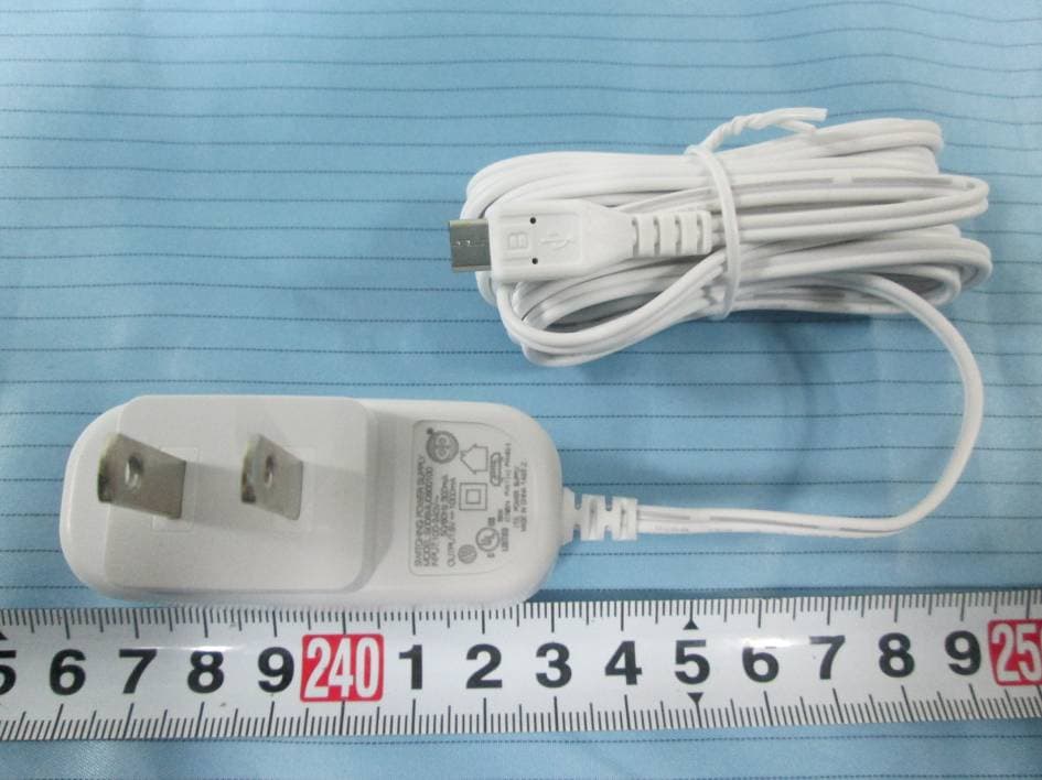 Smart Baby Monitor - FCC ID 2AA3EE77M02 - Shenzhen Guo Wei Electronics Co. Ltd.