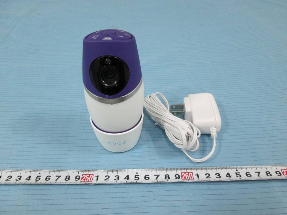 Smart Baby Monitor - FCC ID 2AA3EE77M02 - Shenzhen Guo Wei Electronics Co. Ltd. (2)