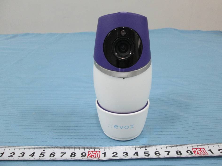 Smart Baby Monitor - FCC ID 2AA3EE77M02 - Shenzhen Guo Wei Electronics Co. Ltd. (5)