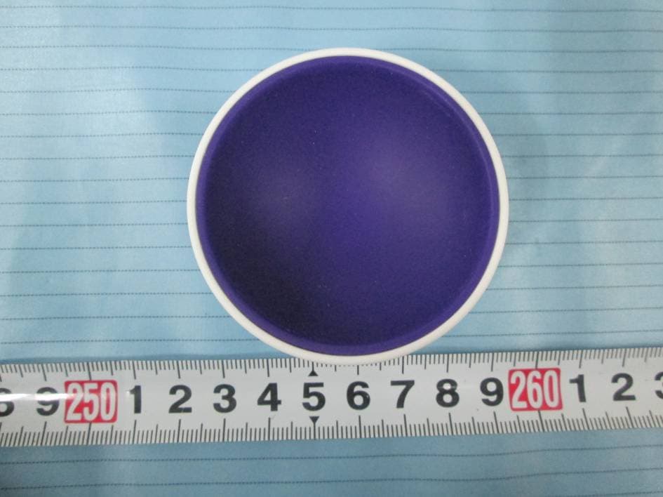 Smart Baby Monitor - FCC ID 2AA3EE77M02 - Shenzhen Guo Wei Electronics Co. Ltd. (3)