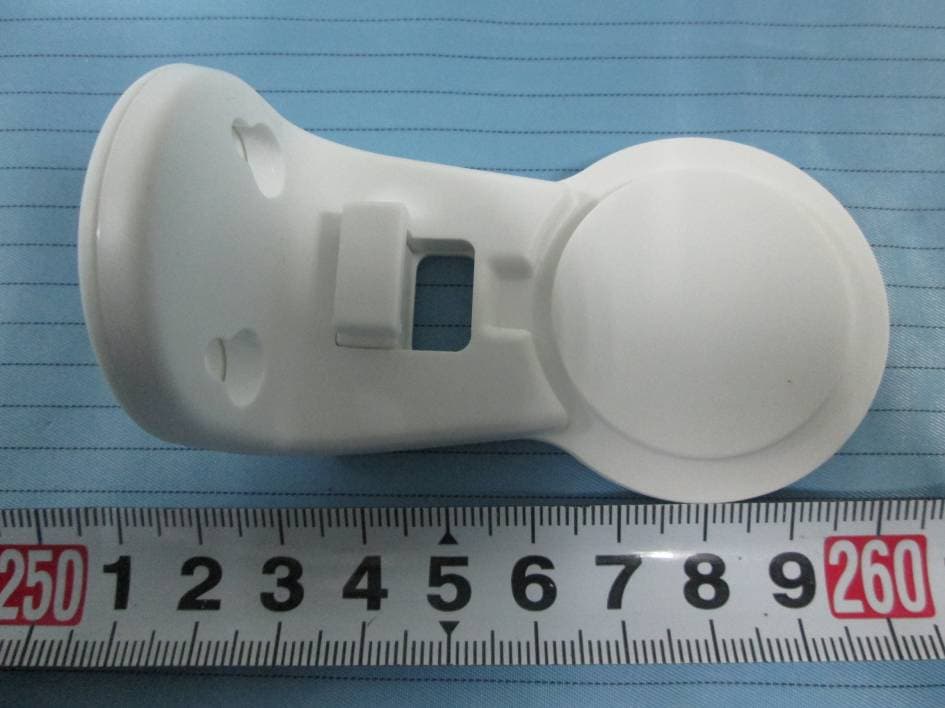 Smart Baby Monitor - FCC ID 2AA3EE77M02 - Shenzhen Guo Wei Electronics Co. Ltd. (4)