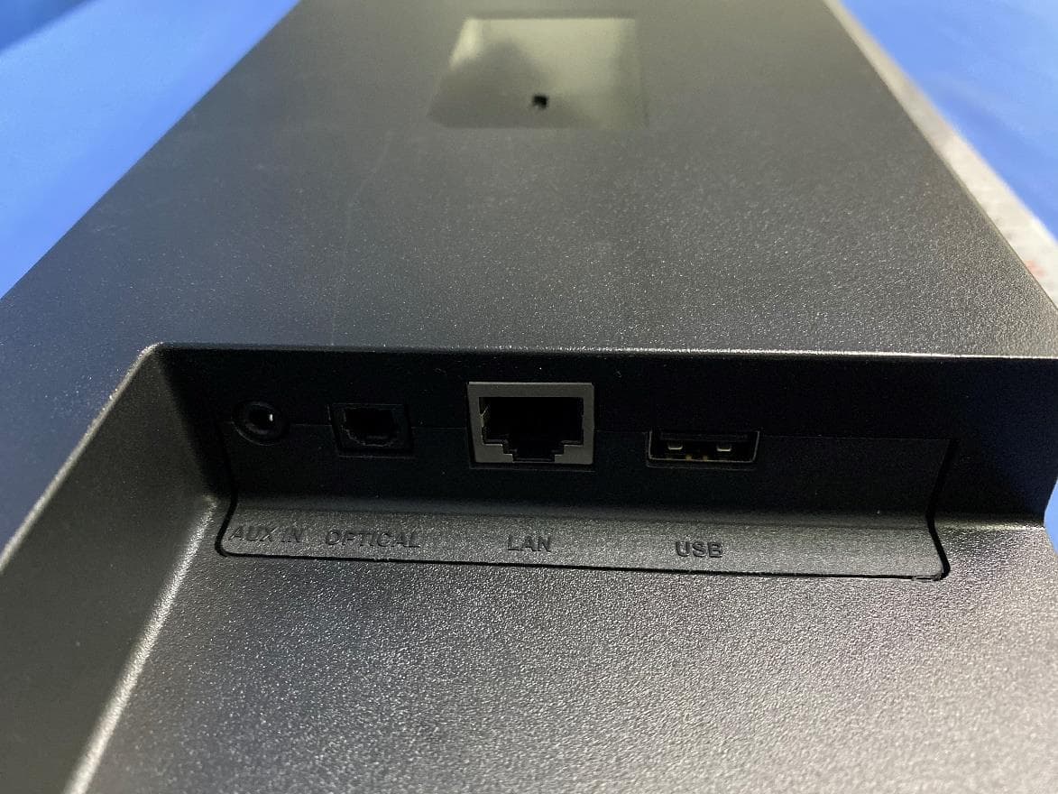 Onn. 5.1.2 Atmos Soundbar, onn. 5.1.2 Atmos Soundbar - FCC ID 2AA3H-S6064 - SHENZHEN 3NOD DIGITAL TECHNOLOGY CO., LTD (3)