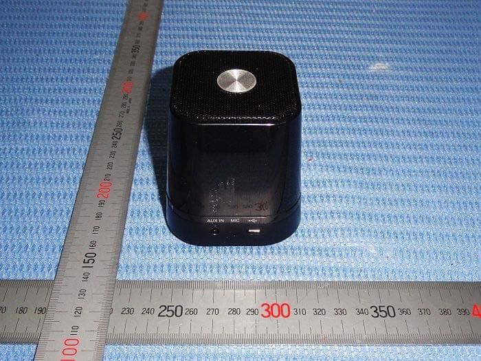 Bluetooth Speaker - FCC ID 2AA7L-BTS03 - Shenzhen BETRUE Technology Co., Ltd. (2)