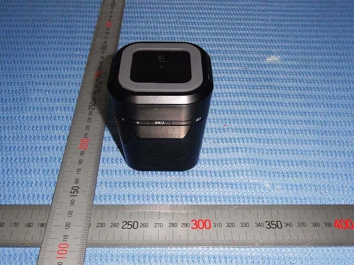 Bluetooth Speaker - FCC ID 2AA7L-BTS03 - Shenzhen BETRUE Technology Co., Ltd.