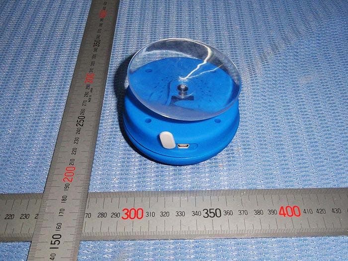 Bluetooth Speaker - FCC ID 2AA7L-BTS09 - Shenzhen BETRUE Technology Co., Ltd. (2)