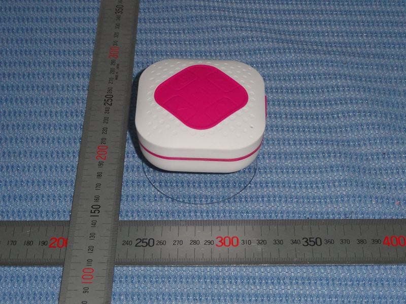 Bluetooth Speaker - FCC ID 2AA7L-BTS15 - Shenzhen BETRUE Technology Co., Ltd.
