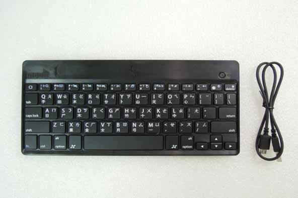 Wireless Bluetooth Keyboard - FCC ID 2AA7Y-99MO070 - Aevoe Inc. (2)
