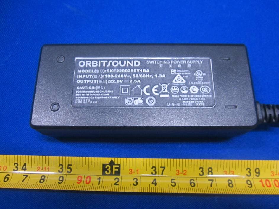 Compact Spatial Soundbar with Bluetooth and Wireless Subwoofer - FCC ID 2AA8C-M10-01 - Airsound Technologies Limited