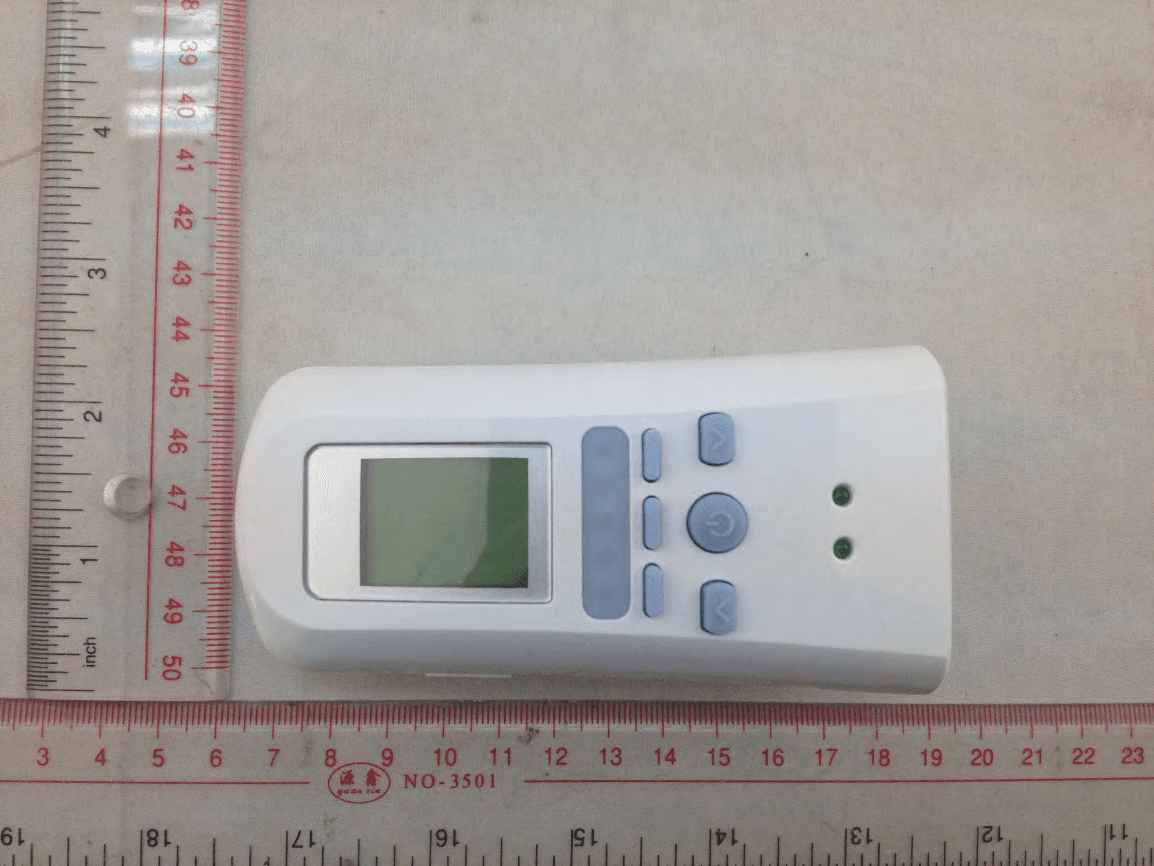 Baby Monitor - FCC ID 2AA9G-1116 - STARIAN TECHNOLOGY LIMITED (2)